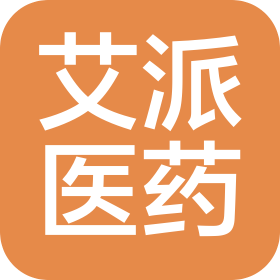 天津艾派医药科技有限公司