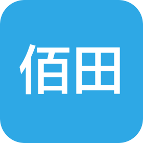 河北佰田建筑装饰工程有限公司
