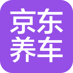 山西鑫沛通泰汽车服务有限公司