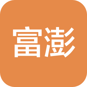 长春富澎轮胎销售有限公司