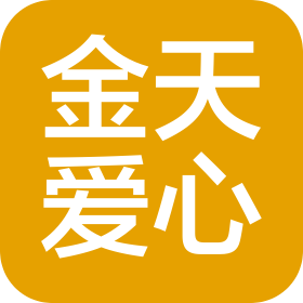 黑龙江省金天爱心医药连锁有限公司登洲分店