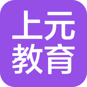 苏州上元经纬培训有限公司海门分公司