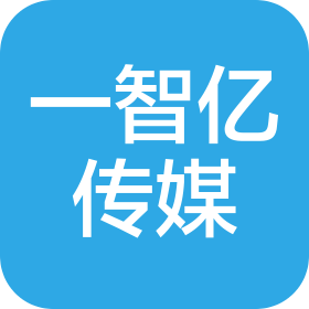 泗阳一智亿传媒有限公司