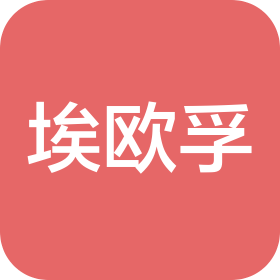 埃欧孚(浙江)检测技术有限公司