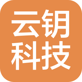 温州云钥网络科技有限公司