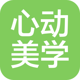 合肥心动美学电子商务有限公司