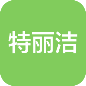 合肥特丽洁卫生材料有限公司