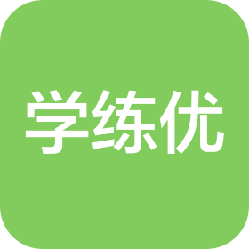 江西学练优校外托管服务有限公司