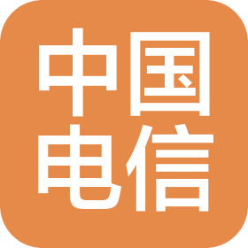 中国电信股份有限公司青岛市京口路营业厅