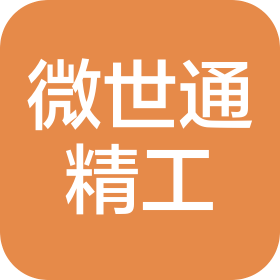 山东汇基精工科技有限公司