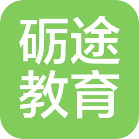 郑州砺途教育科技有限公司
