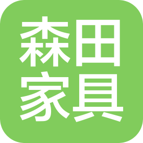 洛阳市舒家家具有限公司