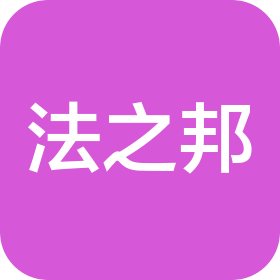湖南智节电力工程有限公司