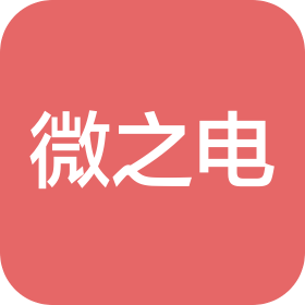 重庆涪陵微之电能源开发有限公司