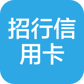 招商银行股份有限公司信用卡中心成都分中心