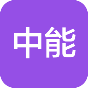 四川省中能仁康商务咨询有限责任公司