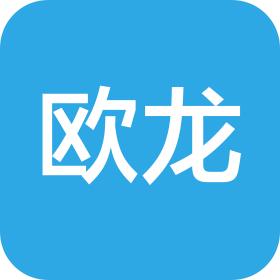 黔西南州欧龙汽贸有限公司