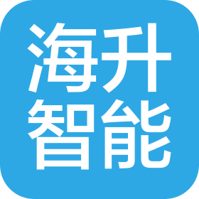 陕西海升智能科技工程有限公司
