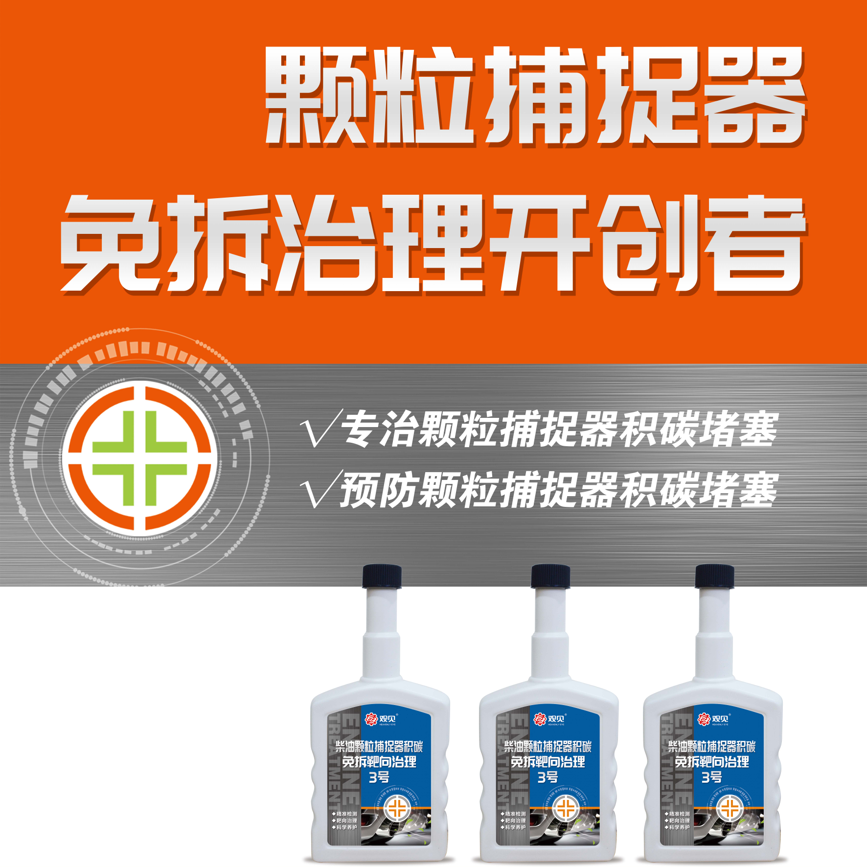 美市多保定电子科技发展有限公司