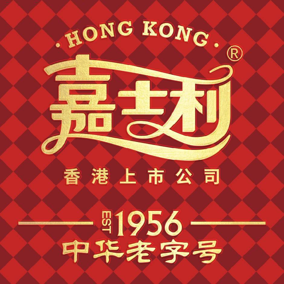 长春吉礼轩品牌管理有限公司
