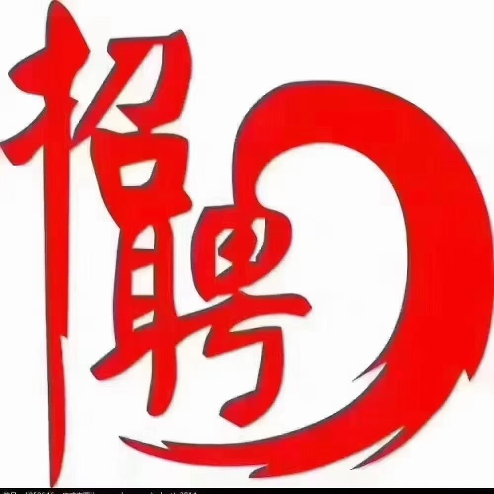 山西龙铁中欣教育科技有限责任公司