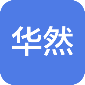 广东华然(肇庆)律师事务所
