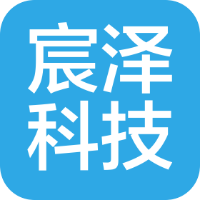 唐山宸泽科技机电设备有限公司