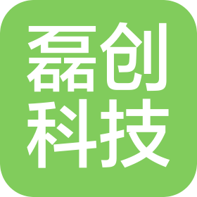 保定磊创科技有限公司