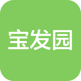 沈阳市宝发园名菜馆