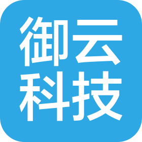 辽宁御云科技有限公司