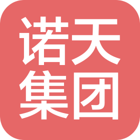 上海锘天实业有限公司