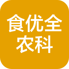 上海食优全农业科技有限公司