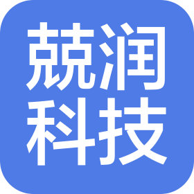 无锡兢润科技有限公司