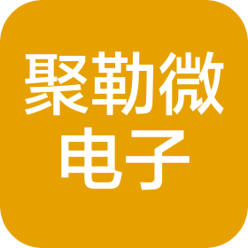 聚勒微电子科技(太仓)有限公司