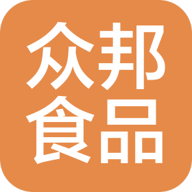宁波奉化众邦食品有限公司