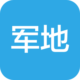 温州市军地家电维修有限公司