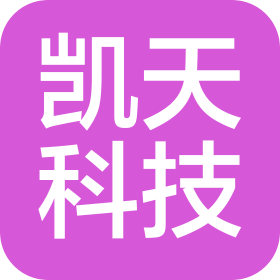 金华凯天科技有限公司