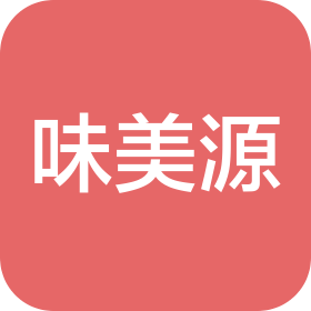郑州味美源食品开发有限公司