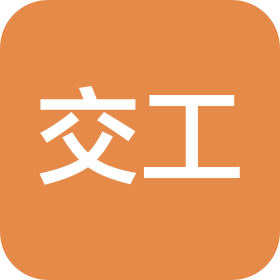 广东交工投资发展有限公司