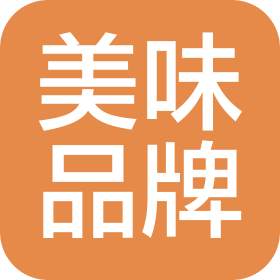 柳州美味品牌管理有限公司