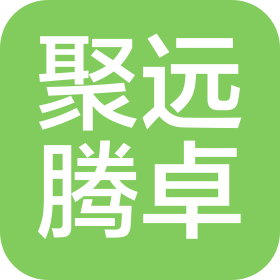 陕西聚远腾卓通讯科技有限公司