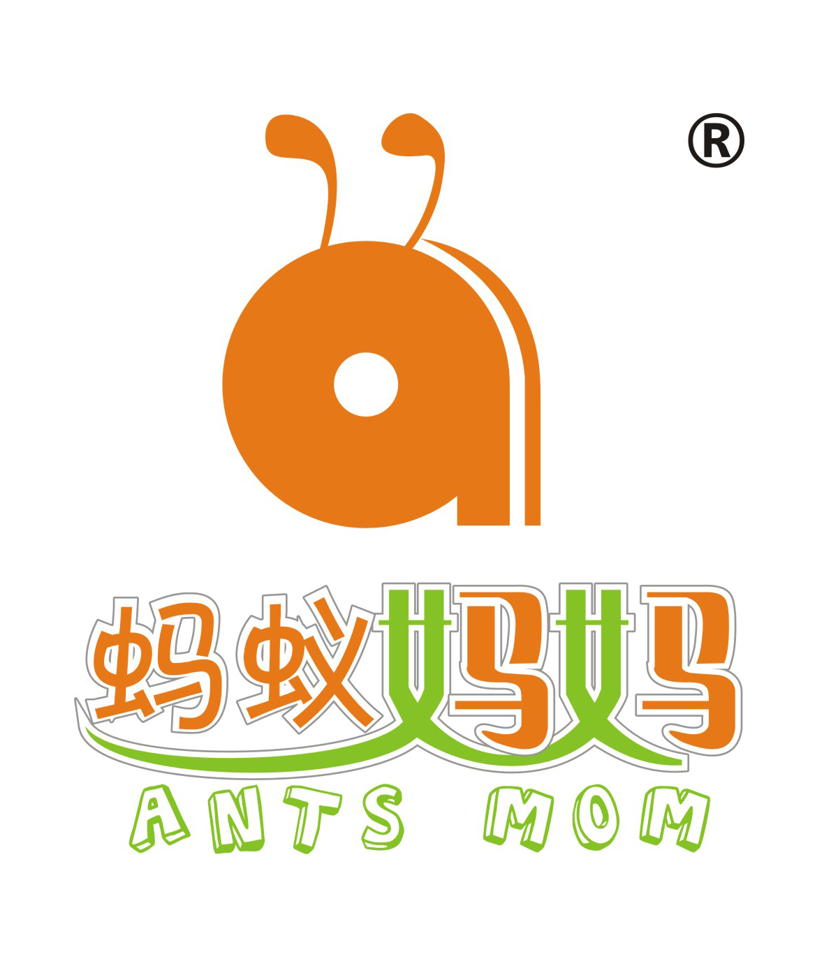 蚂蚁妈妈生物科技(广东)有限公司