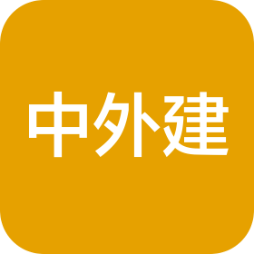 中国对外建设有限公司