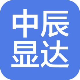 北京中辰显达机电设备有限公司