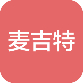 江阴市麦吉特金属制品有限公司