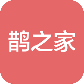 苏州鹊之家家居建材有限公司