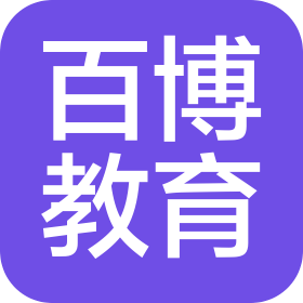 陕西百博教育科技有限公司