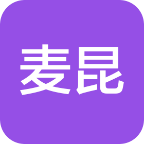 河北麦昆能源发展有限公司