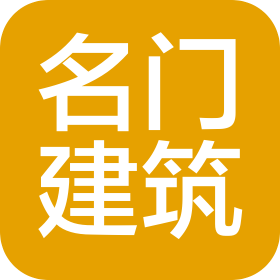 江西名门建筑设计有限公司