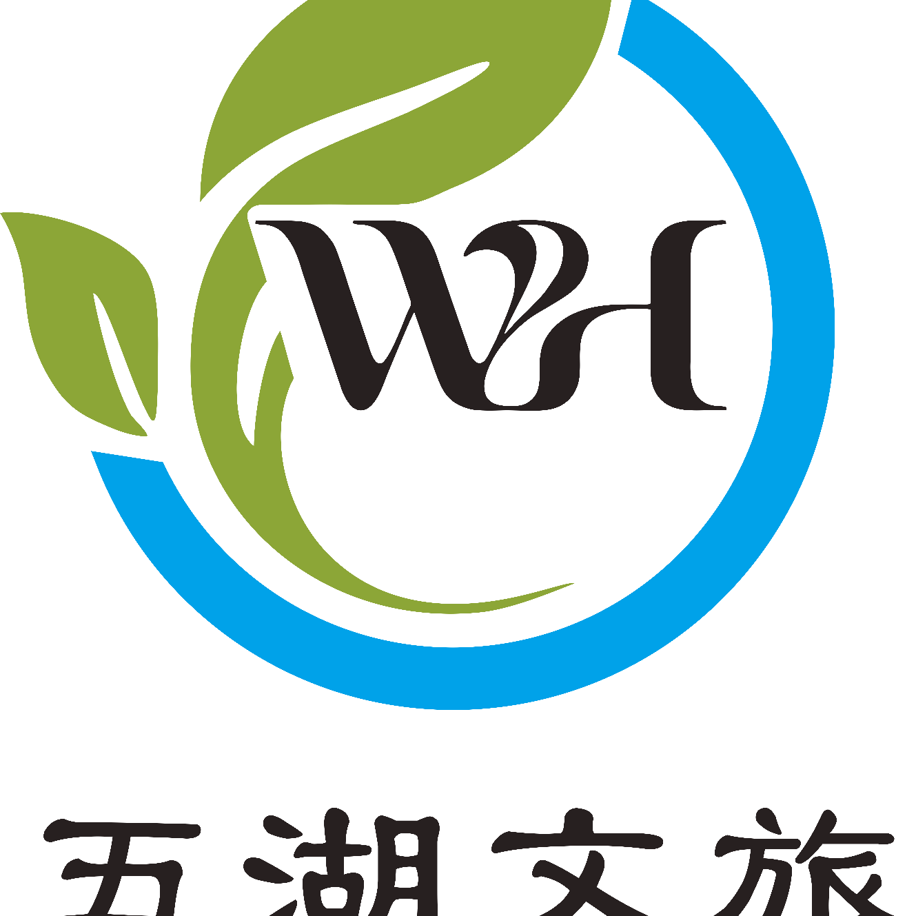 眉山市彭山五湖文旅有限公司